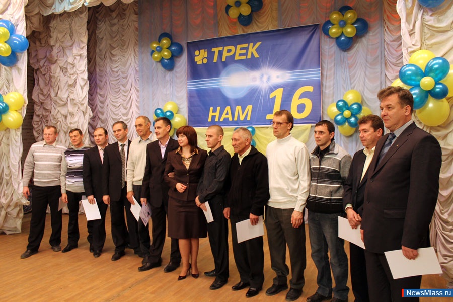 "����" ������� 16-�����. � ��� "�� "����" ������� ����� ������ �� ��� � ��������� ������ ���������� �����������