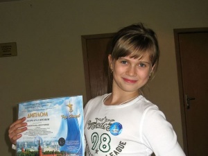 �� ������ � �������