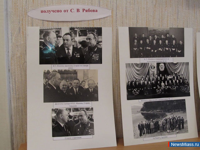 "  ".     ,  ,      ,       