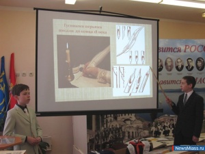 ����� ����� � ���� �������