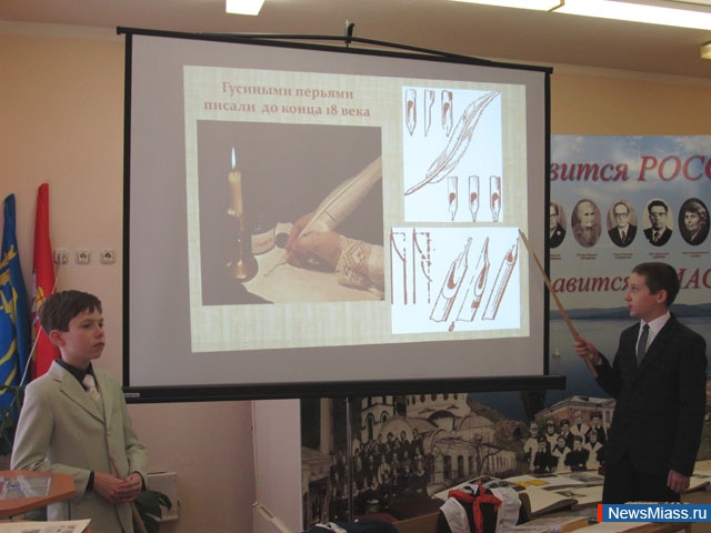 ����� ������ ��������� ����� ������. ����� ����� � ���� �������