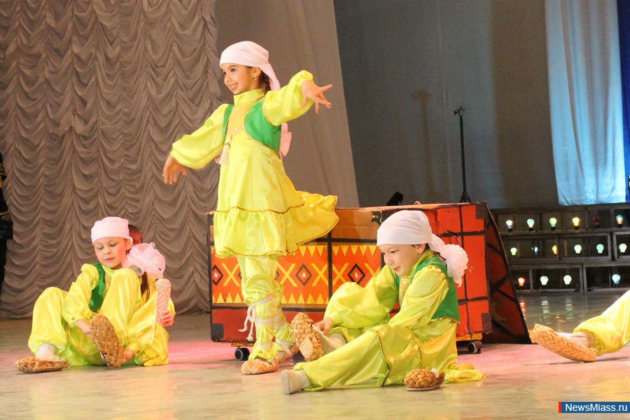    .         ", , ,  -   "