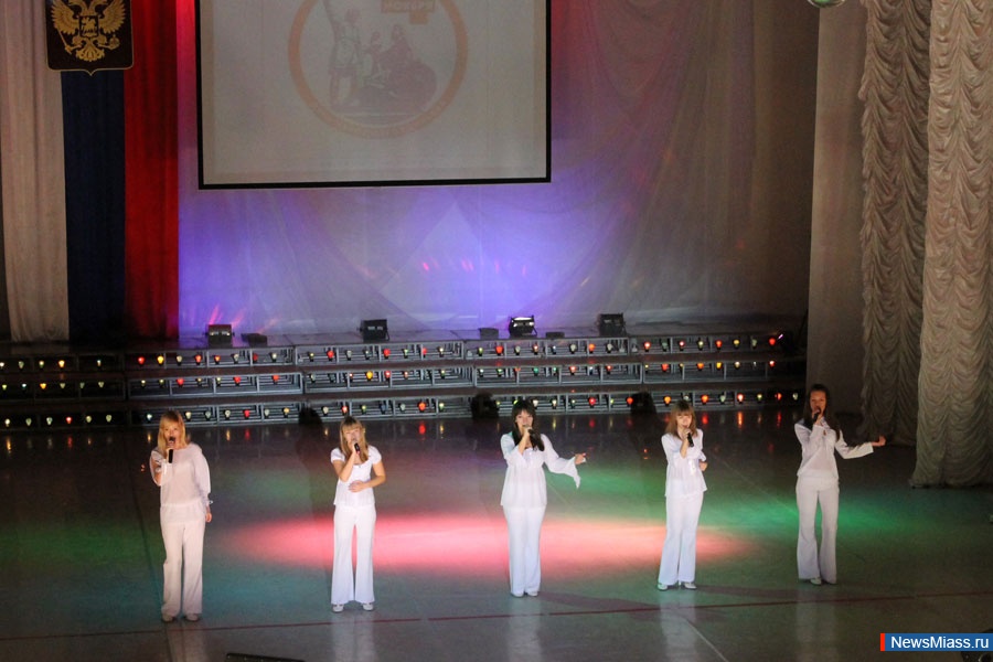    .         ", , ,  -   "