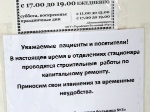 ������������������� �������� ��� � ������