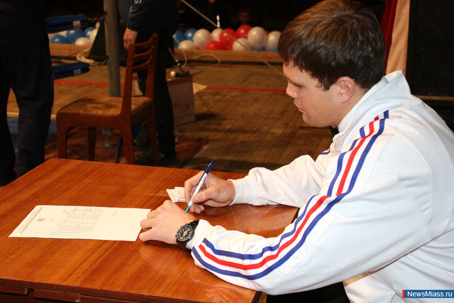 "��������" ��������� ������ �� �����. ������ ������ ������ �� �����, ������������ 238-����� �� ��� ��������� ������, �������� � �� "��������"