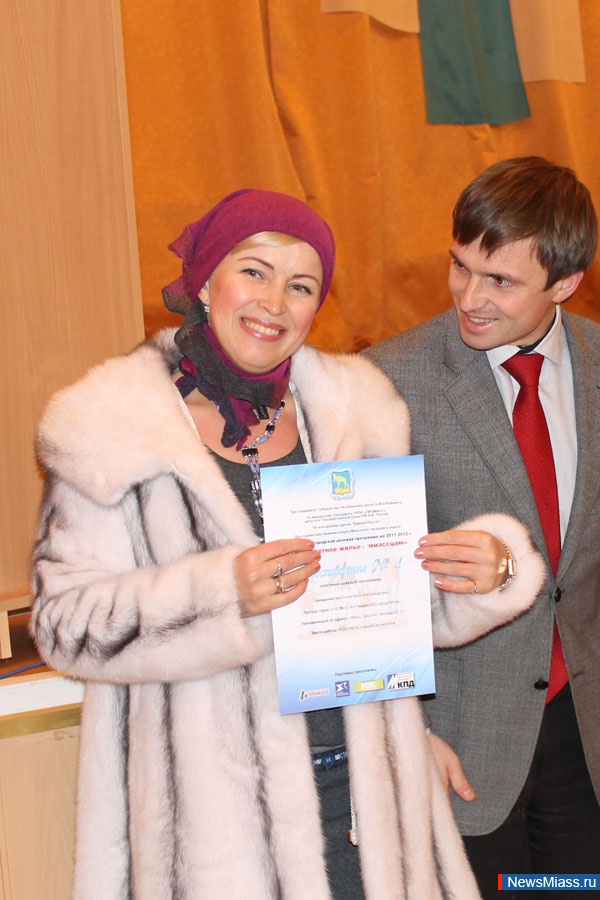   .    ,   ,      "   "