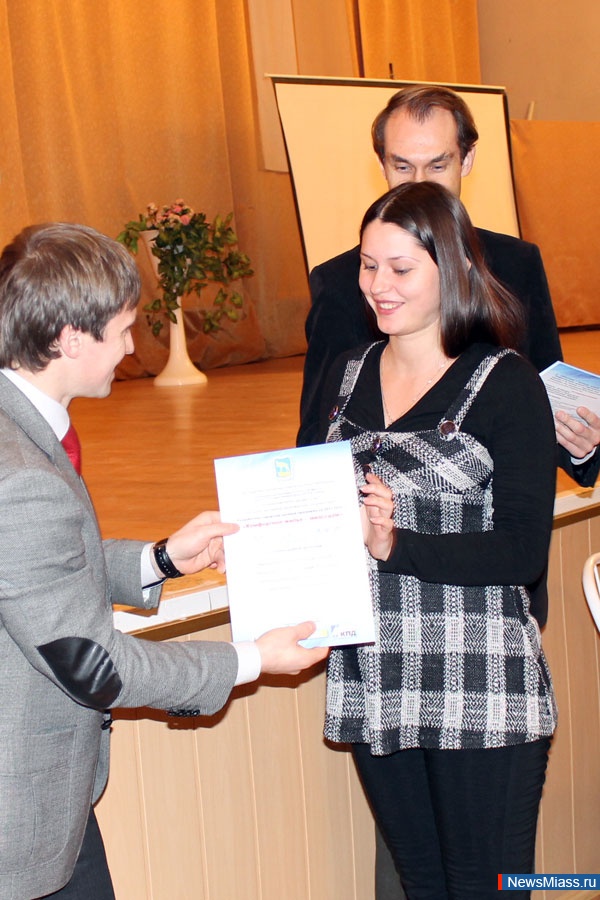   .    ,   ,      "   "