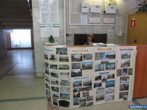 ������� �� ����