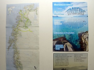 "������" ��������� "�����������"