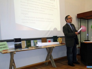 ��������� �� ����� �����