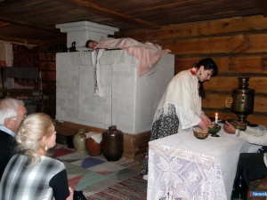 ��������� �� ����� �����