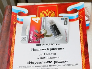 �������� ��� ���������� �����