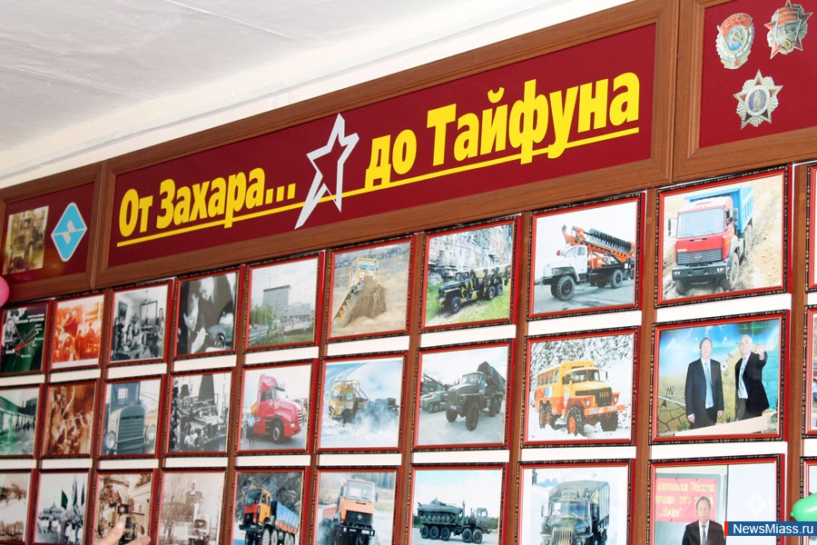 "�� ������ �� �������". ����������� �������� �� "����" ������ ������ ������ ������� � ��������� �������� ��������� ������������� � ��������� �������� � 26