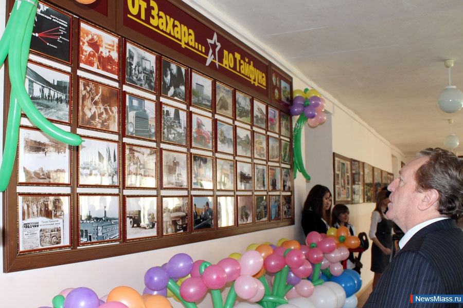 "�� ������ �� �������". ����������� �������� �� "����" ������ ������ ������ ������� � ��������� �������� ��������� ������������� � ��������� �������� � 26