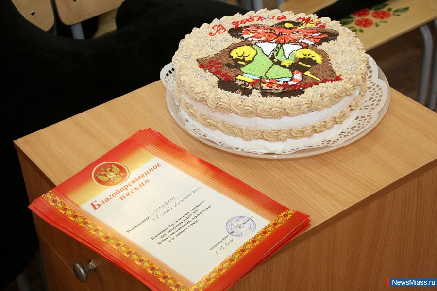    98   . 1            98