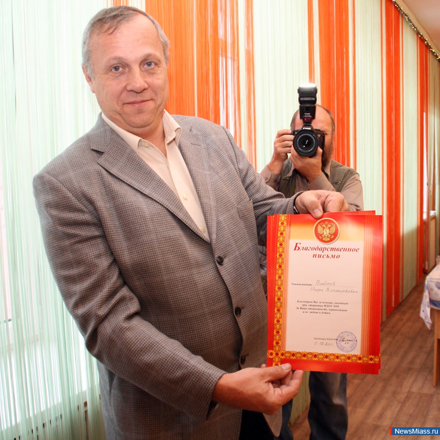    98   . 1            98