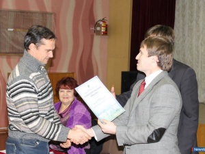 ������� �������� ��������