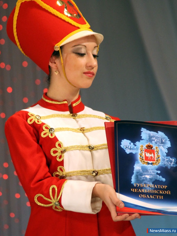     .       -  ,  70-   ""