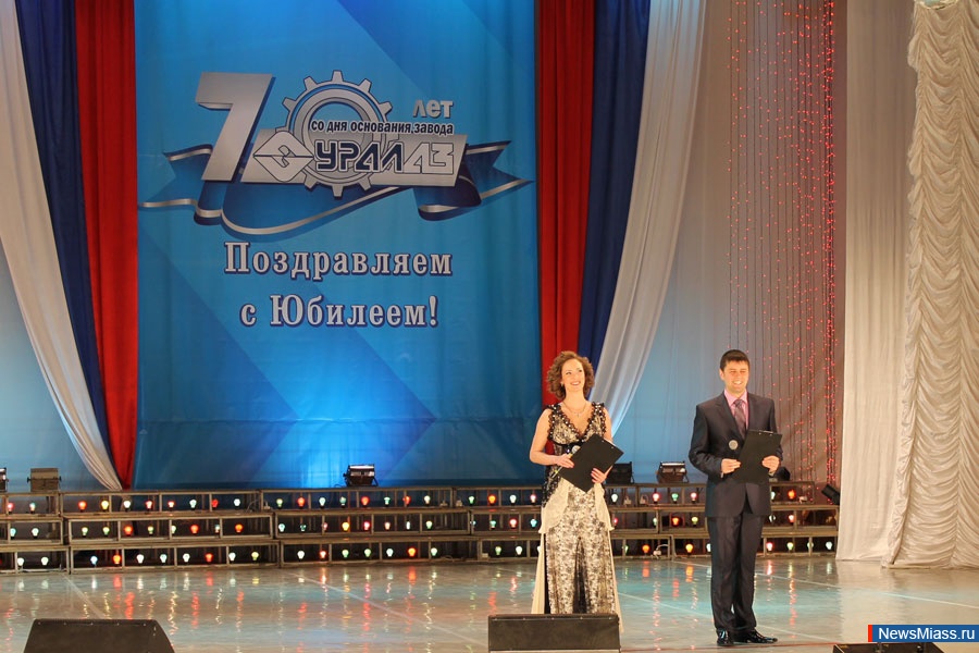     .       -  ,  70-   ""