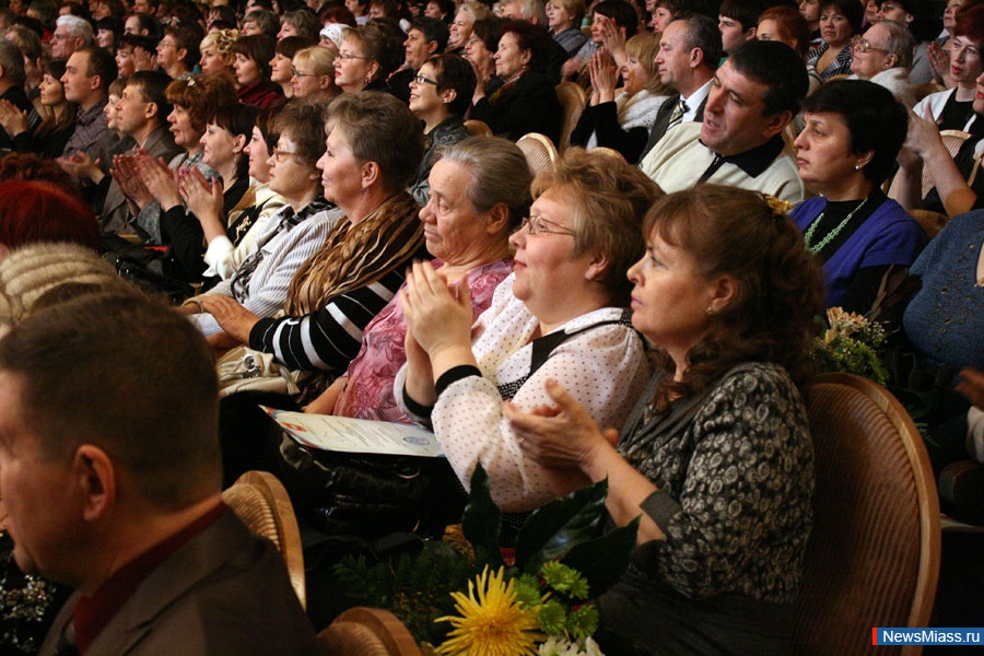     .       -  ,  70-   ""