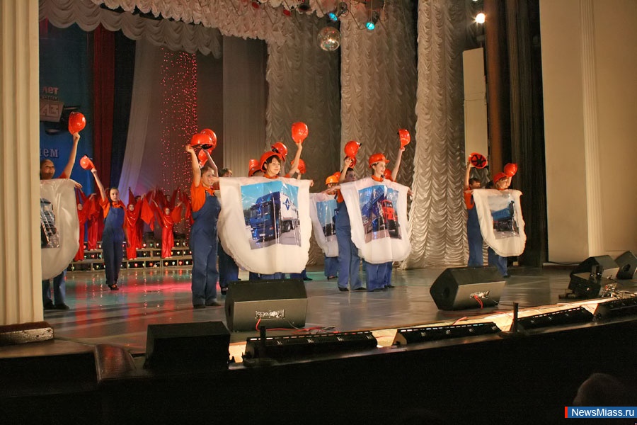     .       -  ,  70-   ""