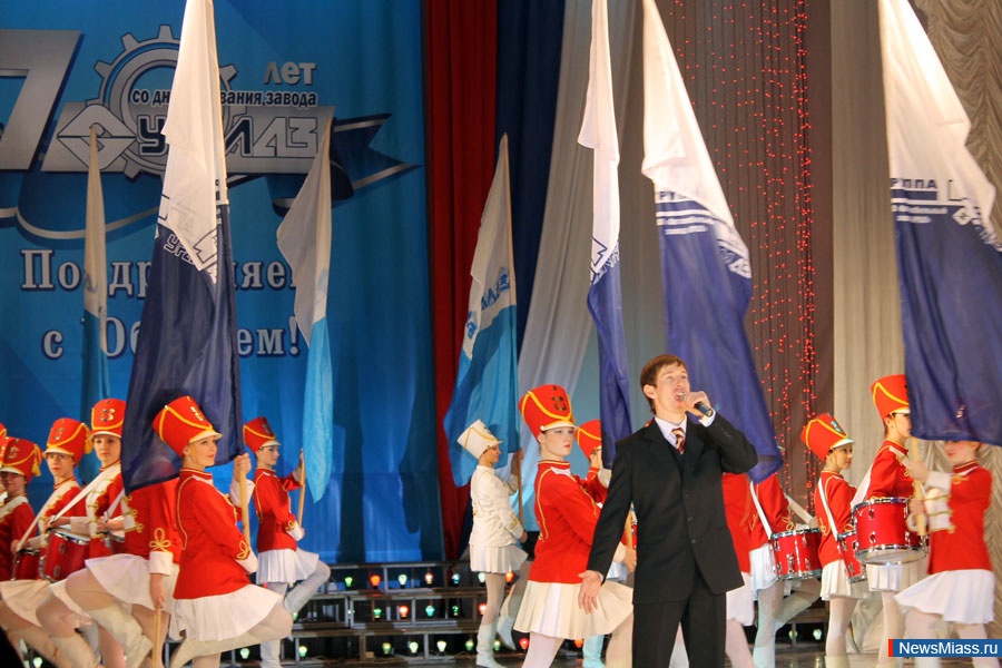     .       -  ,  70-   ""