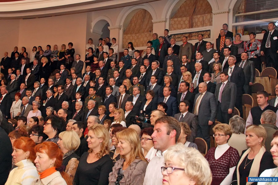     .       -  ,  70-   ""