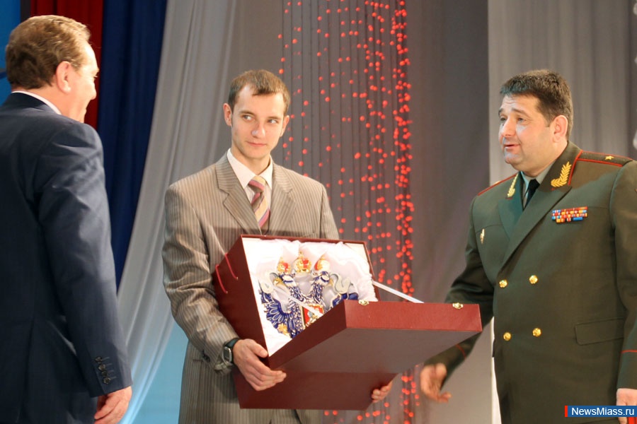     .       -  ,  70-   ""