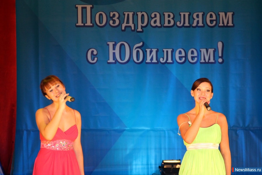     .       -  ,  70-   ""