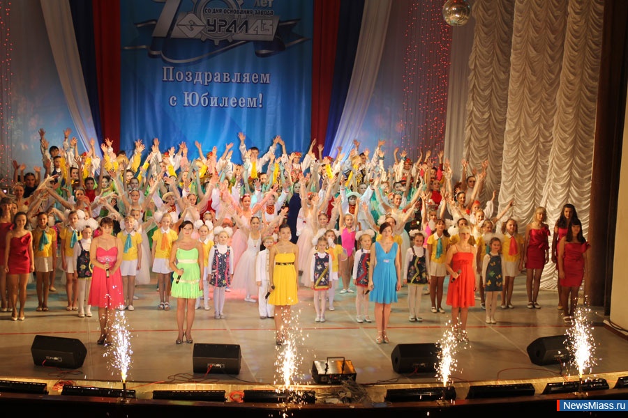     .       -  ,  70-   ""