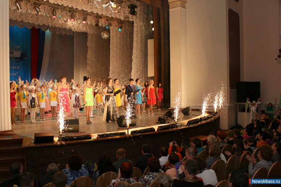     .       -  ,  70-   ""