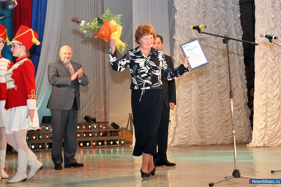     .       -  ,  70-   ""