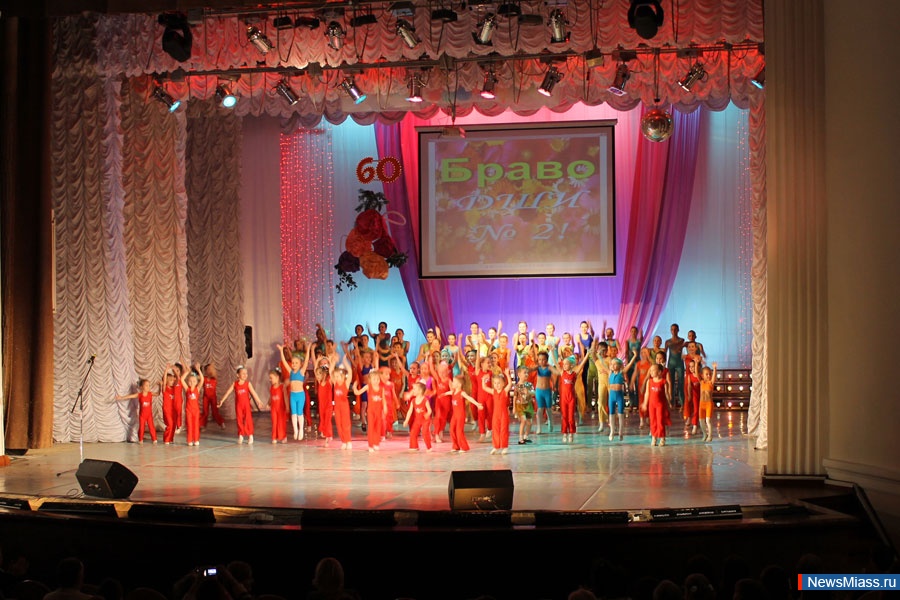 60  -   .        2  60- 