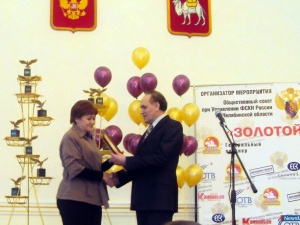 "������� ��� - 2011"