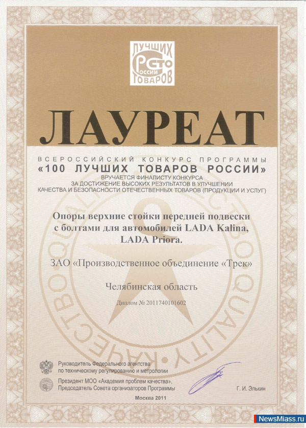 "" -  " ".    " ""    "   "