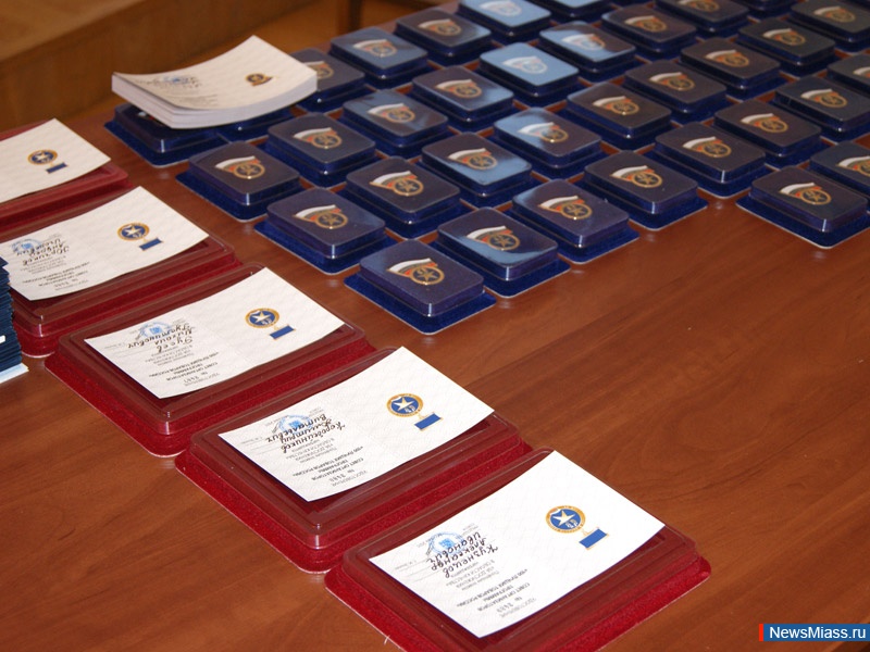 "" -  " ".    " ""    "   "