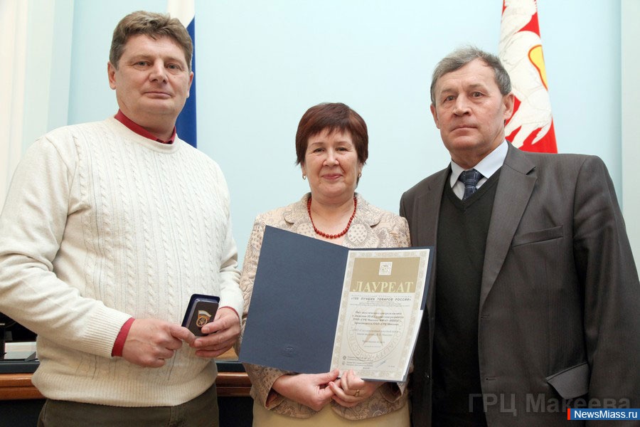 , !.   " "       "100   "