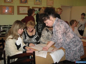 �����, ��������