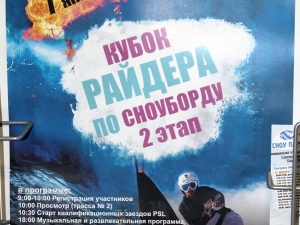 �������� � �����