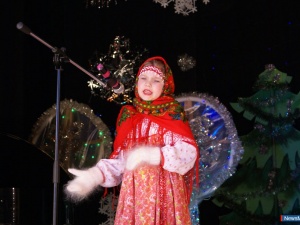 Отметили Рождество весело Отметили Рождество весело