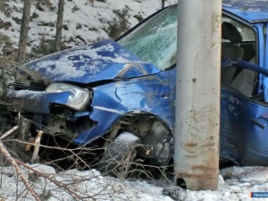 ��������� �����