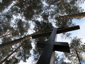 ���������� ����� �� ����� ������� �������