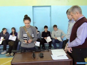 ��������� ��������� ���� ������