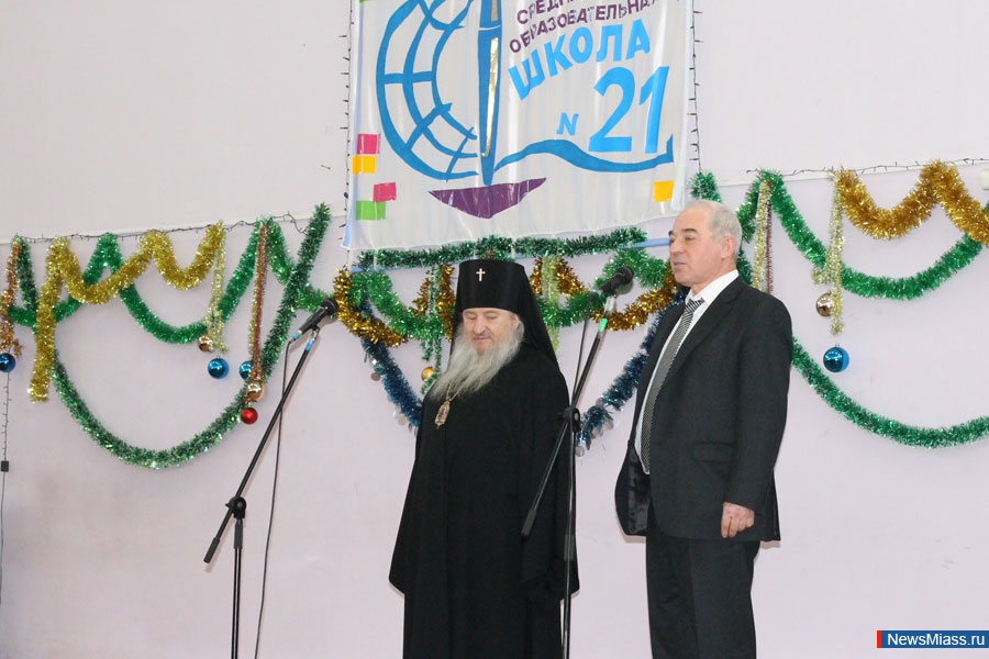     .                  " "