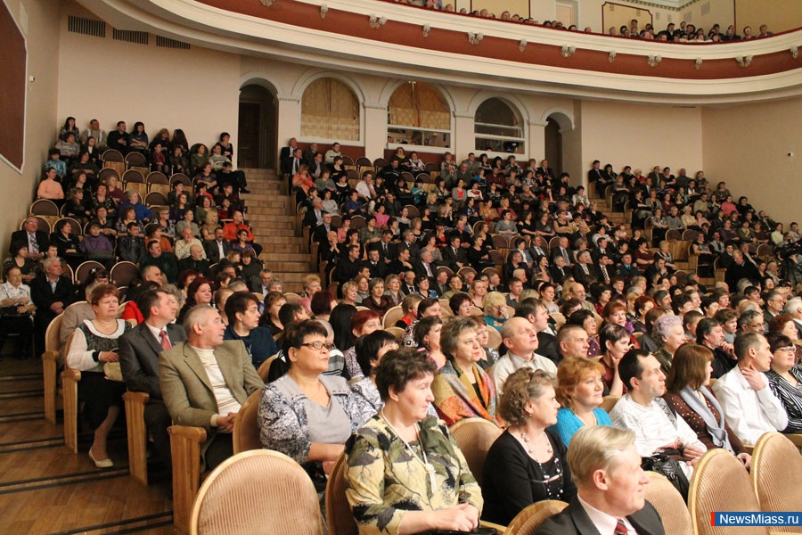 Сайт миасс вакансии. МИАССЭЛЕКТРОАППАРАТ Миасс. МИАССЭЛЕКТРОАППАРАТ 80 лет. МИАССЭЛЕКТРОАППАРАТ фото. МИАССЭЛЕКТРОАППАРАТ Валиев фото.