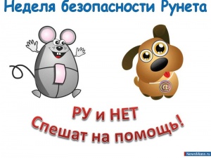 �� � ��� ������ �� ������!