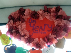 �� ������ ������ ��������� "����������� �����"