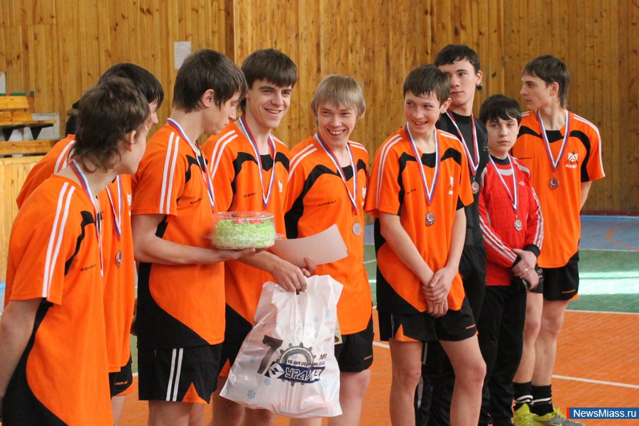   38 .    -       ,    ,    38 