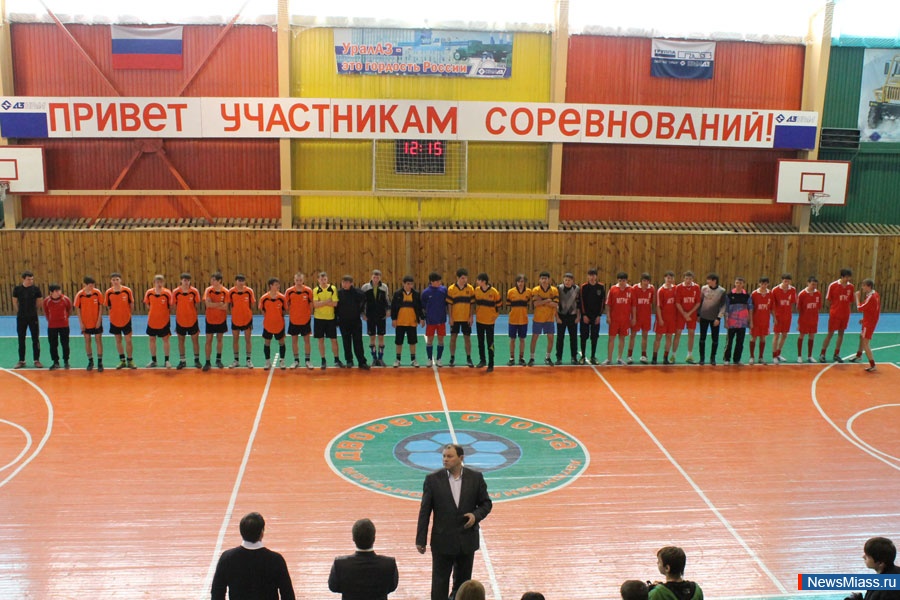   38 .    -       ,    ,    38 