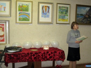 �������� ����